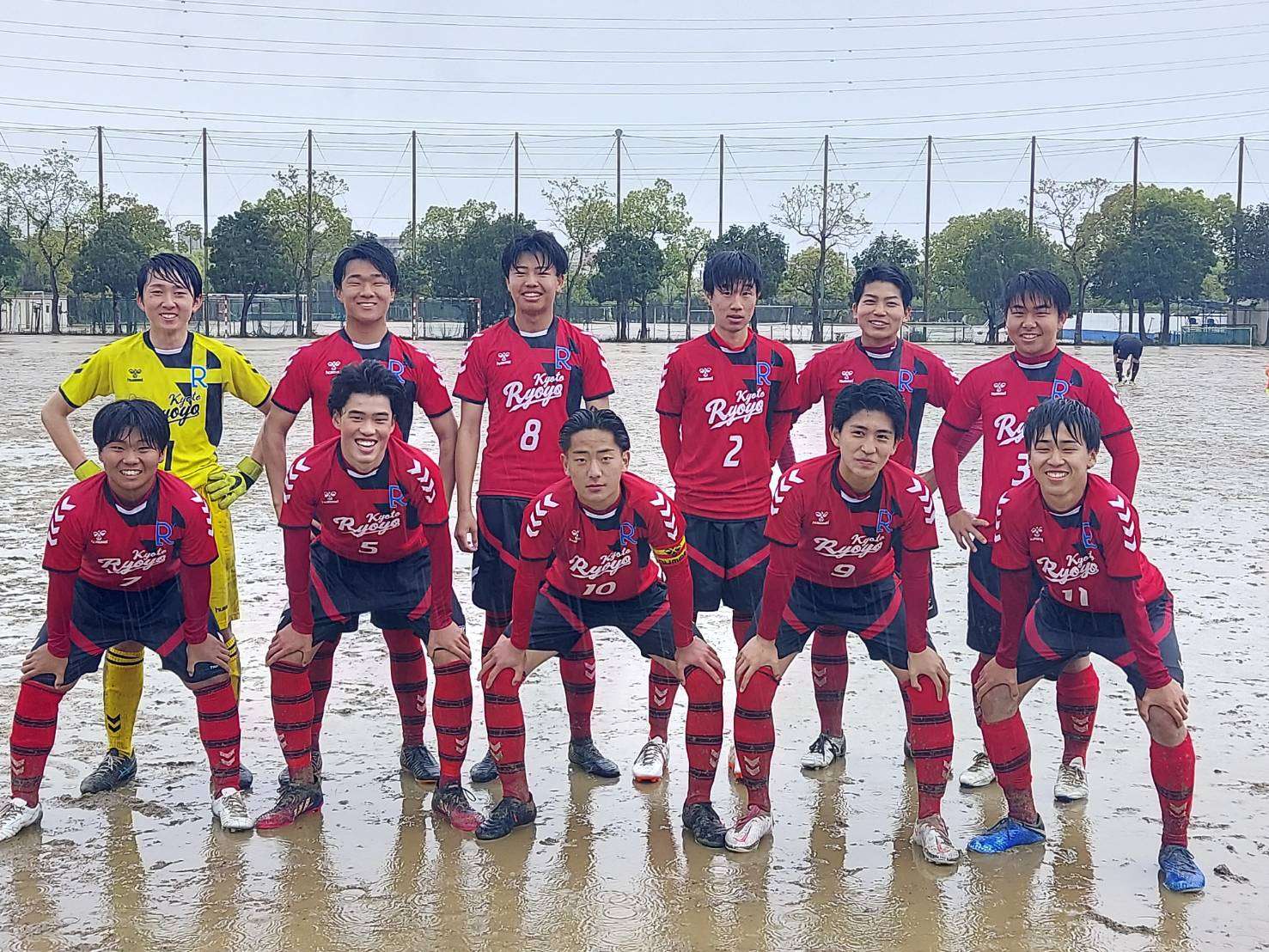 ２０２２年京都高校サッカーインターハイ予選１回戦