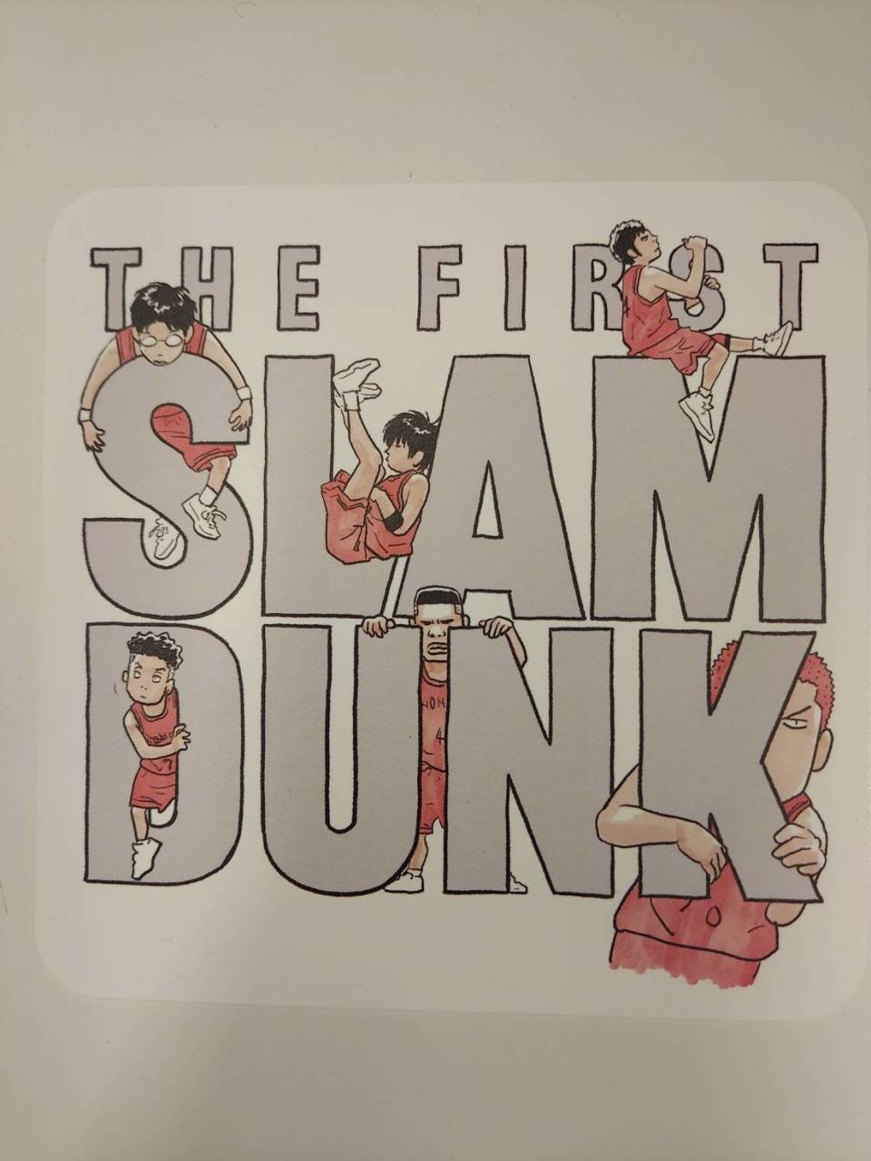THE FIRST  SLAM DUNK