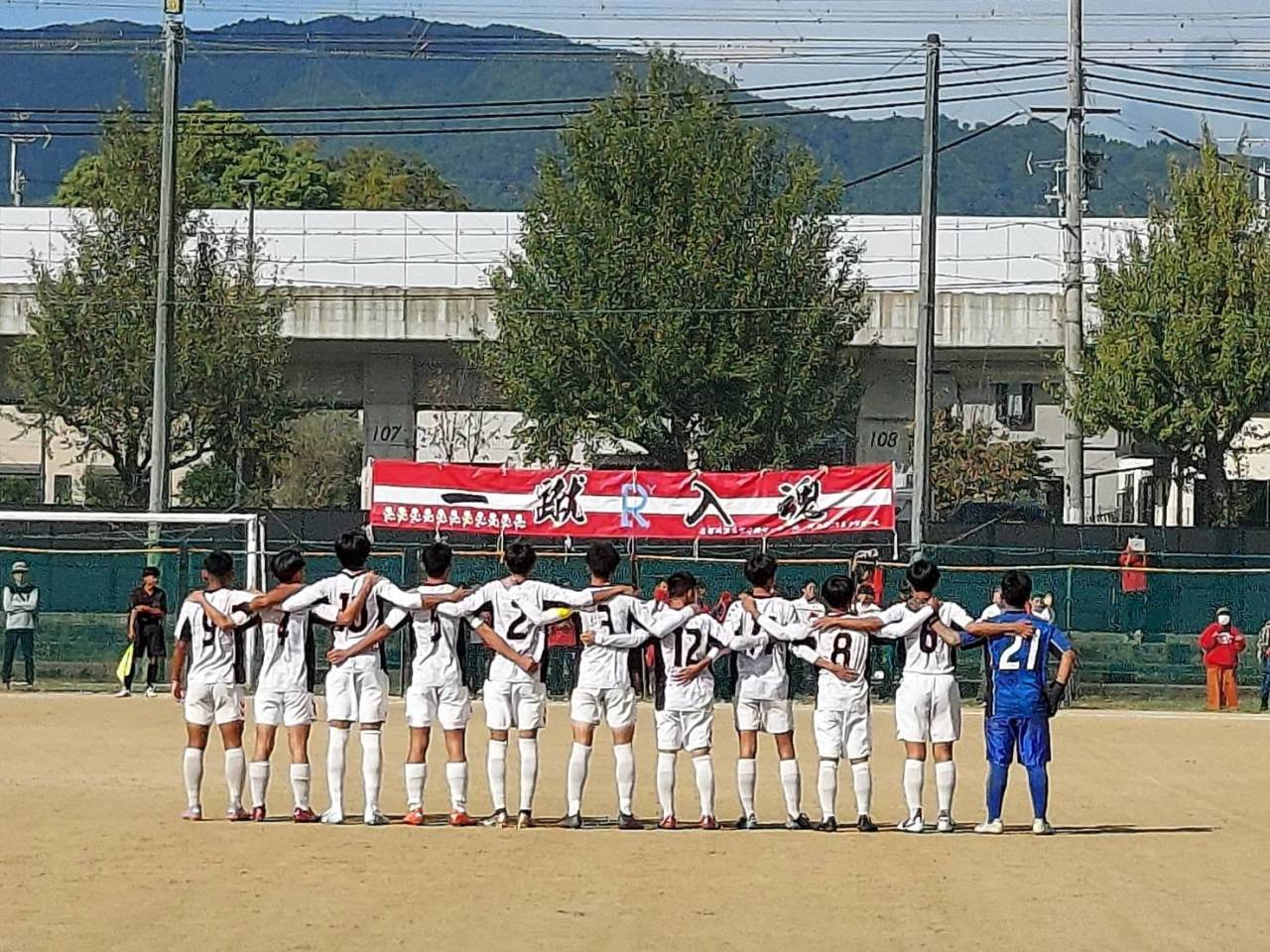 ２０２３年京都高校サッカー選手権　vs桂高校