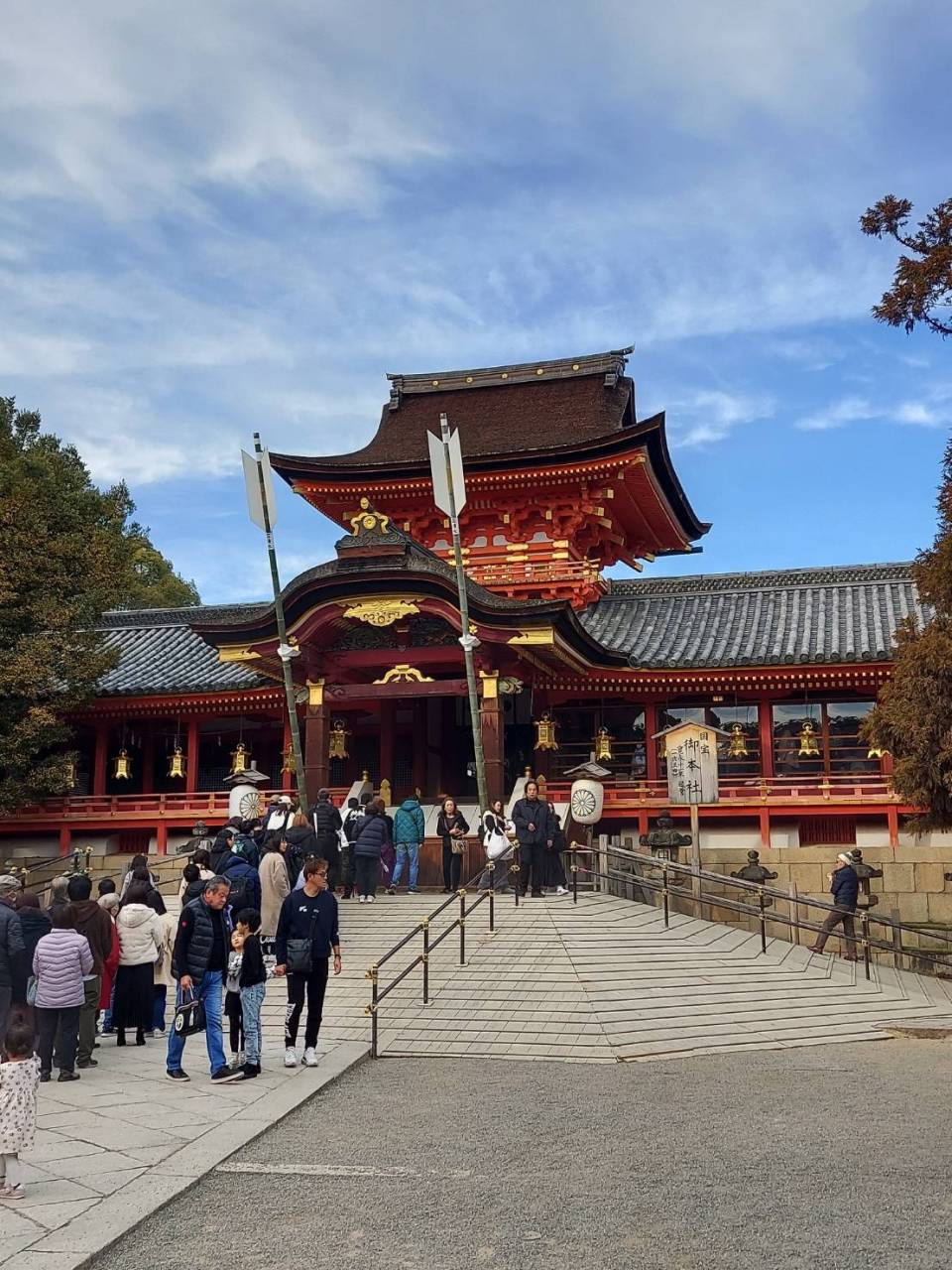 本厄なので、石清水八幡宮に行ってきました(^^)